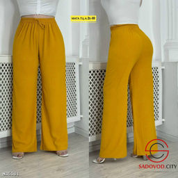 Штаны с высокой посадкой