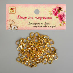 Цена за 40 шт. Основа для брелока карабин металл золото 1,2х0,6 см - Арт узор фото 5