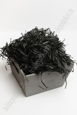 Наполнитель бумажный 100 гр (черный №25) SF-2085