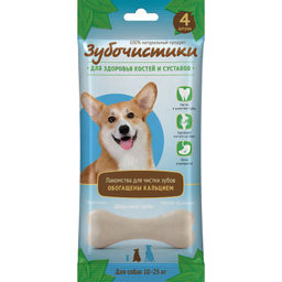 Зубочистики Кальциевые" для собак средних пород, 4шт.