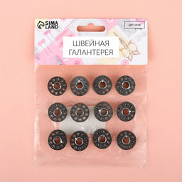 Цена за 3 шт. Набор шпулек, d=20 мм, 12 шт., металл