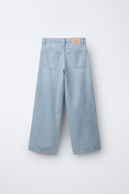 WIDE-LEG JEANS WITH STARS - Zara фото 6