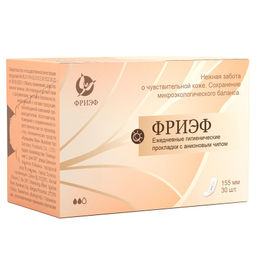 Ежедневные гигиенические прокладки с анионовым чипом. Фриэф, 155 мм, 30 шт