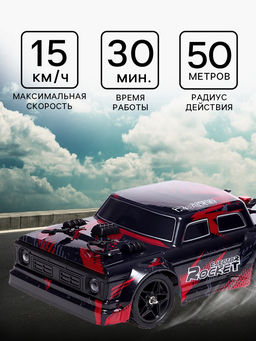 Машинка радиоуправляемая Drift, дрифт, аккумулятор, световые и дымовые эффекты, сменные колеса, цвет красный - Simaland фото 2