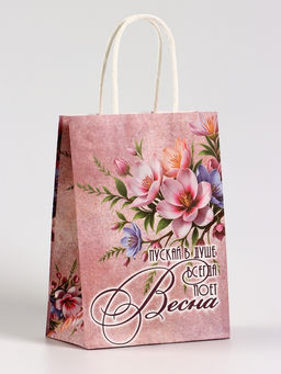 Цена за 3 шт. Пакет подарочный крафт, Весна!, 15?8?21 см