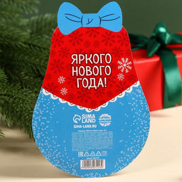 Леденцы Яркого Нового года, 30 г. - Simaland фото 4