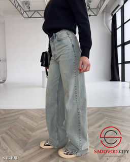 Женские джинсы с высокой посадкой