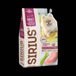 Сухой корм для собак малых пород, индейка и рис 91842/81874