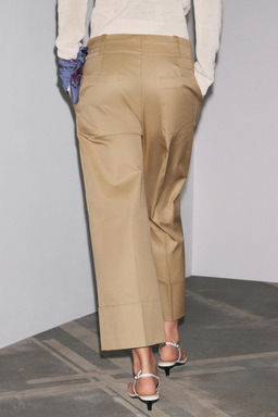 ZW COLLECTION CHINO TROUSERS - Zara фото 5