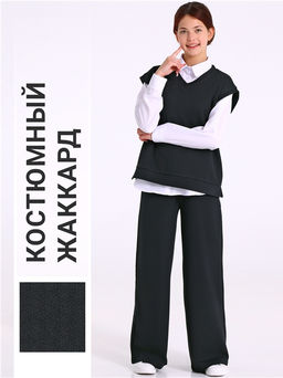 жилет+брюки 2ДЖБ5712176