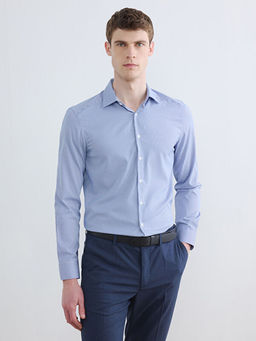 Рубашка мужская Slim Fit полосатая