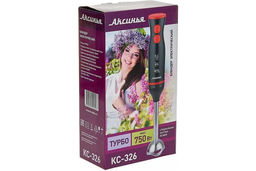 Блендер АКСИНЬЯ КС-326 750 Вт, 2 скорости,
