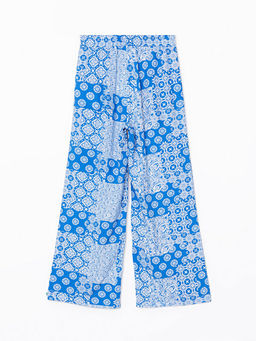 Beli Lastikli K?z ?ocuk Pantolon