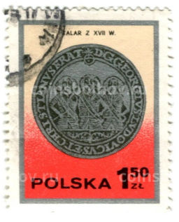 Марка Талер XVII век 1977 год Польша
