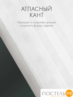 Подушка DOME ГРАНД микробамбук/микроволокно Лебяжий пух Ultra Soft  фото 6