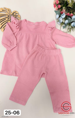 Костюм для девочек (кофта и штаны)