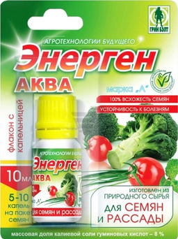 Энерген Аква для замачивания семян 10мл (1упак/120шт) (ГБ) (01-644)