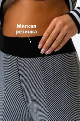 Женский вязаный костюм с брюками Happyfox