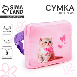 Сумка детская Кошечка с бабочками, плюшевая
