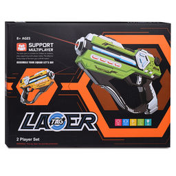 Набор оружия "Laser tag-3" в коробке