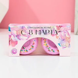Цена за 2 шт. Бомбочки для ванны С 8 Марта!, 2?65 г, Чистое счастье