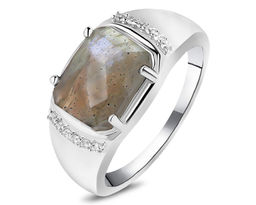 Кольцо, лабрадорит, Вивиан