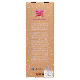 Кукла «Казашка», 45 см, цвета МИКС