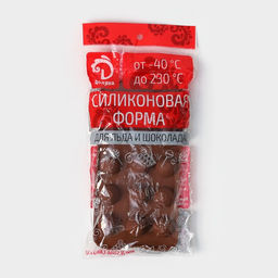 Цена за 2 шт. Форма для конфет и шоколада Доляна Рондо, силикон, 21?10.5?3 см, 15 ячеек, коричневая фото 8