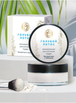 Минеральная рассыпчатая пудра бесцветная с тальком, 15 г