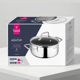 Кастрюля TalleR TR-98101 2л  фото 4