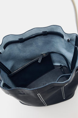 BOLSO DE HOMBRO PIEL COMBINADO / Azul Marino - Zara фото 8