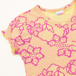 Песочник кулирка 1981100107