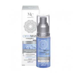 Белита CRYOMEZOcomplex МезоГель-бустер Усилитель увлажнения д/лица и шеи 50мл