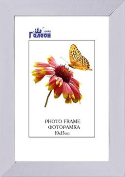 Фоторамка 10х15 / 1504А-012AL /уп10 - Галеонтрейд фото 2