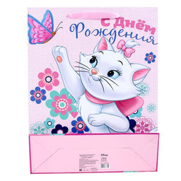 Пакет подарочный «С днём рождения», 31 × 40 × 11.5 см