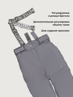 Костюм 7м3226 капучино - Nikastyle фото 11