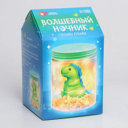 Ночник своими руками «Волшебный динозаврик», набор для творчества