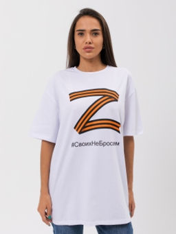 футболка женская - Chic & charisma фото 4