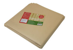 Спанграм Весна-60 Бежевый 3,2 х 6 м - Удачный сезон фото 2