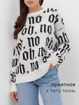 Джемпер женский MIST Knitwear, размер 48-50, белый