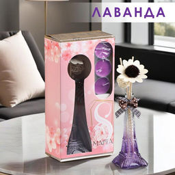 Набор подарочный «Париж» (диффузор и свечи) лаванда, «Богатство Аромата» 8 марта