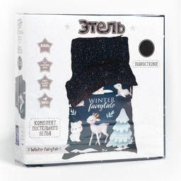 Постельное бельё 1.5-спальное Этель Winter fairytale, бязь