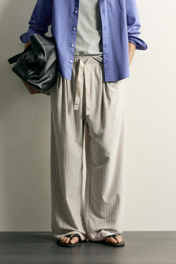 PANTAL?N RELAXED FIT RAYAS / piedra - Zara фото 2