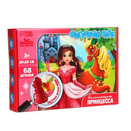 Пазл фигурный Настоящая принцесса, 20 х 28 см - Лесная мастерская фото 7