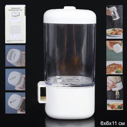 Банка для приправ / LR-540 /уп 192/