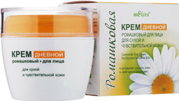 Ромашка. Крем дневной для лица для смешанного типа кожи, 50мл