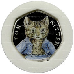 Монета 50 пенсов 2017 года Великобритания 150 лет со дня рождения Беатрис Поттер  Котенок Том (в коробке)