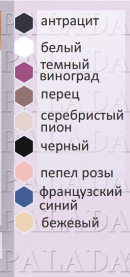 Трусы Palada 82160  фото 24