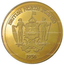 Монета Монетовидный жетон 1 крона 1936 года Британское Северное Борнео (паттерн Едварда VIII)