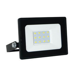 ULF-Q517 20W/6500K IP65 220-240V BLACK Прожектор светодиодный. Дневной свет(6500К). Корпус черный. TM Volpe